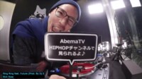 ZeebraやKANDYTOWNも飛び入り出演!HIPHOPチャンネルの「AbemaMix」が話題沸騰中!
