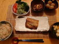 秋野暢子『今日は、炊き込みご飯』