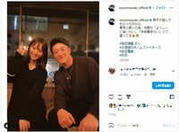 佐々木希＆日本ハム・吉田輝星の2ショットに「秋田の自慢」「ビジュ良すぎ」と反響