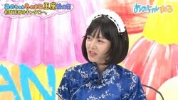 ものまねタレント・みかん、大御所女優に一瞬で“変化”しあのちゃん驚き「そっくり」