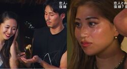 結婚まで考えた彼氏が知らない女性と目の前でイチャイチャ…彼氏の行動に言葉を失う彼女『隣恋4』#5