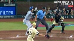 大谷翔平が絶叫…「ヘイ！ヘイ！ヘイ！」　暴投で勝ち越しを呼び込む「実質大谷」「大谷の威圧感」