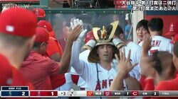 ショーヘイスマイルも飛び出す！新加入・グリチェクの兜姿が男前！「俳優みたいやな」