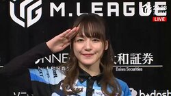 勝利の女神に好かれた美女雀士 瑞原明奈、本人もびっくりの逆転トップ「嬉しいです」チームはリーグ最多タイの5連勝／麻雀・Mリーグ