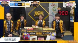「きてますね！」関東A・佐々木勇気八段の逆転術に羽生善治監督が大興奮 あの“マジシャン”化でファン爆笑「マリックおったな」／将棋・ABEMA地域対抗戦