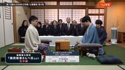 2連勝中の藤井聡太王将が防衛に迫るか 挑戦者・菅井竜也八段の反撃か 注目の“島根対局”始まる／将棋・王将戦七番勝負第3局