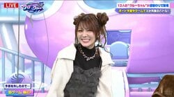 「そんなキャラじゃないのに？」田中れいながセクシーバレーボールに挑戦 パフォーマンスにファン「かわいすぎる」