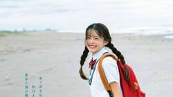 “制コレ24出身”小森香乃、鍛えられた美ボディーに純真無垢な笑顔 『ヤングガンガン』初登場