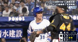 横浜DeNA柴田にファン「敷田さん壊しちゃいかんぞ！」　猛暑、ファウル直撃にも負けず敷田球審が渾身の「マジ卍」