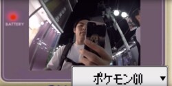 任天堂もビックリ！？「ポケモンGO」ラップのMVがカッコよすぎる