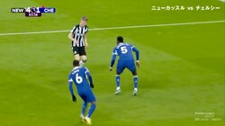 英国の快速FWが「一人で完結した」スーパーゴールの瞬間 「少しズラしてるだけ」一瞬で2人を抜き去る決定的シーンに称賛相次ぐ