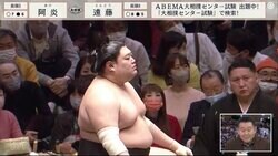 国技館の客席に並ぶ“斬新な応援の形”に実況席興奮「これはちょっと想像できなかった！」