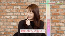 宇垣美里「面食いかも」3時のヒロイン福田からの質問攻めで恋愛観を告白