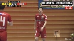 「松葉杖の結婚式」から300日。公私共に“最悪”を味わった八木聖人が、もう一度“最高”を取り戻すために。