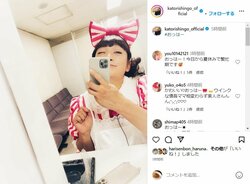 香取慎吾の"慎吾ママ”スタイルのキュートなセルフショットにファン歓喜「リボン似合ってる！」「相変わらず美人さん」