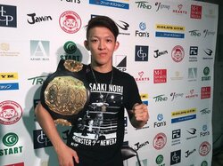 “難攻不落”ゲーオ、ついに陥落…！野杁正明が、超接戦を制しK-1スーパー・ライト級王座を奪取