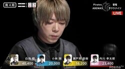 なんだ、その三倍満！白鳥翔、清一色・ドラ6でラス目からオーラス逆転トップ「ツキすぎて怖い」／麻雀・Mリーグ