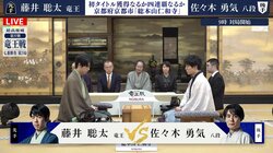 藤井聡太竜王VS佐々木勇気八段 シリーズはともに1勝1敗で推移…“京都対局”制し先に2勝目を飾るのはどっちだ／将棋・竜王戦第3局