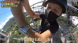 「ガチで恐怖映像w」将棋界のギャグ王・豊川孝弘七段が顔面蒼白「夢に出てくるよ…」巨大クライミングアトラクションに愛弟子・渡辺和史五段と挑戦！／将棋・ABEMA師弟トーナメント