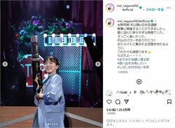 永野芽郁、単独イベントで“バズーカ”を持ったお茶目ショットを披露しファン絶賛「素敵な思い出をありがとう」「かっこよかった！」