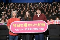 篠原涼子、ニキビ肌が改善した美容法を告白「20代中頃からずっと…」