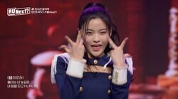 興奮しすぎてまさかの失敗！ 15歳日本人練習生イロハ、完璧ダンスを披露するも厳しいコメント