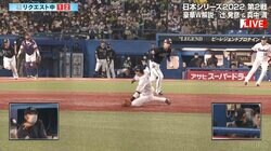 守備の名手・辻発彦氏も「よく捕れるなあ」と関心 ヤクルト山田哲人のスライディングキャッチが絶品