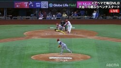 「すげー曲がる」大谷翔平の同僚が投じたスライダーに驚きの声