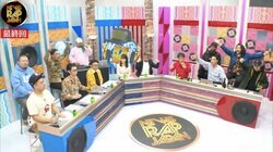 最後に贈るコトバ！ラッパー全員リレーでつなぐ番組へのメッセージ！まさかのアシスタントもRAPで一発カマす!?