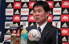 「“ドーハの悲劇“を”ドーハの歓喜“に」森保一監督が意気込み、ファン・サポーターへ「みんなで挑んで新しい景色を喜べたら」
