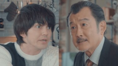 牧(林遣都)VS武蔵(吉田鋼太郎)のバトル再び！「部長がうちの家事を