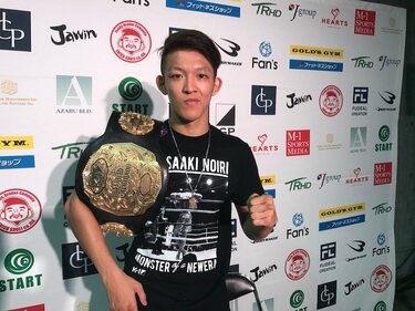 難攻不落”ゲーオ、ついに陥落…！野杁正明が、超接戦を制しK-1スーパー