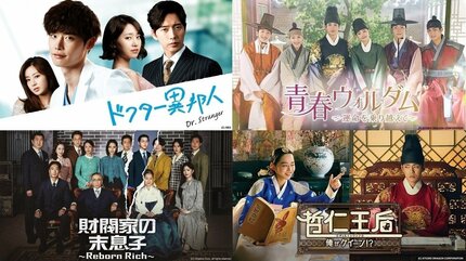 ABEMAで人気韓国ドラマを全話無料配信 ソン・ジュンギ主演『財閥家の末 ABEMAで人気韓国ドラマを全話無料配信 ソン・ジュンギ主演『財閥家の末
