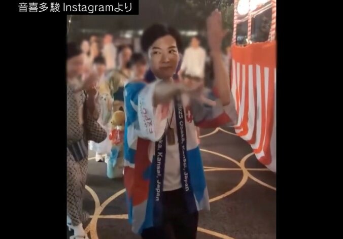 先の参院選で落選 音喜多駿氏の“キレッキレ”盆踊り