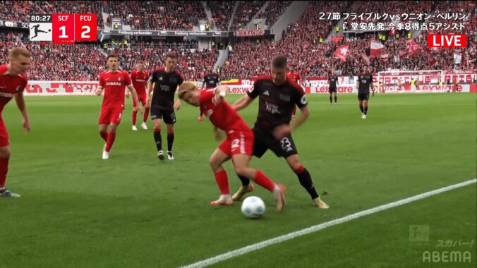 【写真・画像】うっ、うまい！ 堂安律が“太腿トラップ”で敵DFを完全翻弄「狙い通りの置き所」「流石の動き出し」日本代表レジェンドも「一発で前に入る技術が高い」と絶賛　1枚目