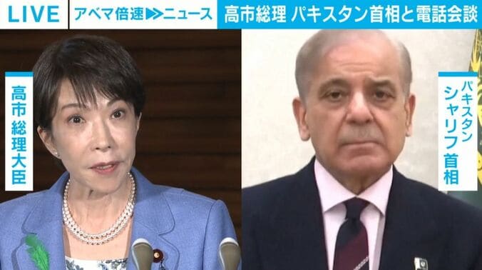 高市総理／シャリフ首相