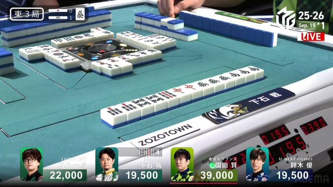 ダマで倍満！美しすぎる下石戟の混一色・チャンタ・一盃口・發・ドラ3