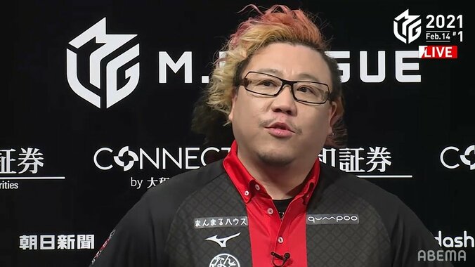 大砲・松ヶ瀬隆弥、個人単独9勝目でMVPもロックオン！「ここまで来たら狙う」／麻雀・Mリーグ 2枚目