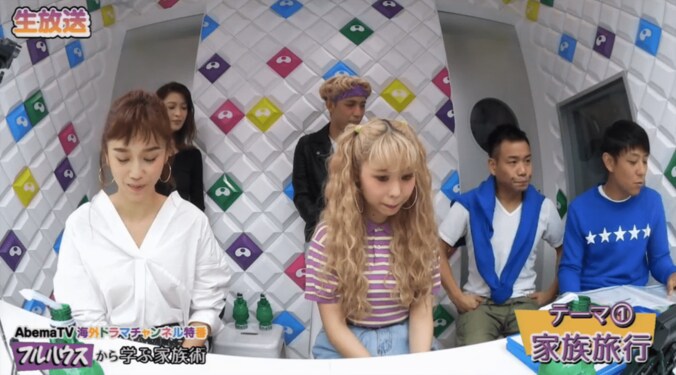 ぺこ＆りゅうちぇる、2人の子供の名前は…？ 5枚目