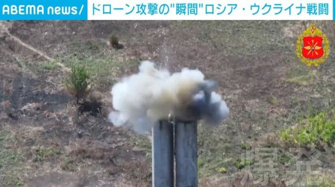 爆発の様子