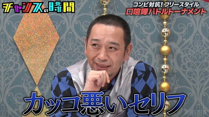 【写真・画像】元フィギュアスケーター高橋成美、若手芸人の言葉に感動「すっごくカッコよかった」「心に刺さりました」　2枚目