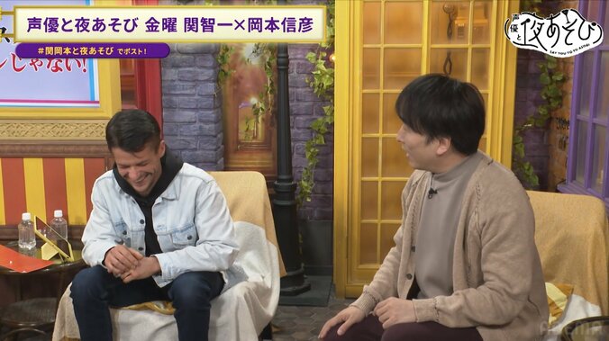 [Photos/Images] Tomokazu Seki & Nobuhiko Okamoto Learn About France! 