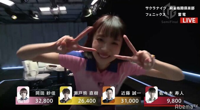 “桜姫”も咲いた！岡田紗佳、オーラス逆転トップで笑顔も満開「防振り」ならぬ「攻振り」／麻雀・Mリーグ 1枚目