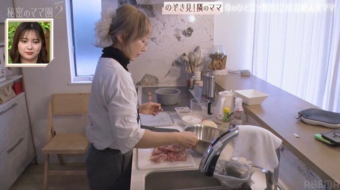 【写真・画像】顔整形12回…34歳美人ママのすっぴんに驚きの声「めちゃくちゃ可愛い！」「メイクしてない方がいい！」　2枚目