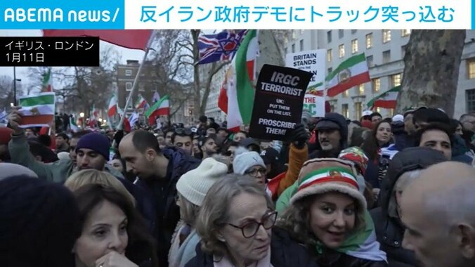 アメリカ・ロサンゼルス