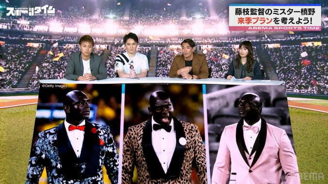 【写真・画像】　2枚目