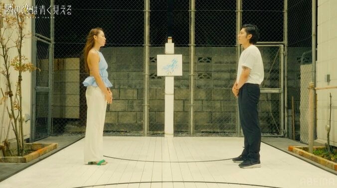 【写真・画像】生田斗真似の彼氏、結婚したい年上彼女に結婚できない残酷すぎる理由明かす　2枚目