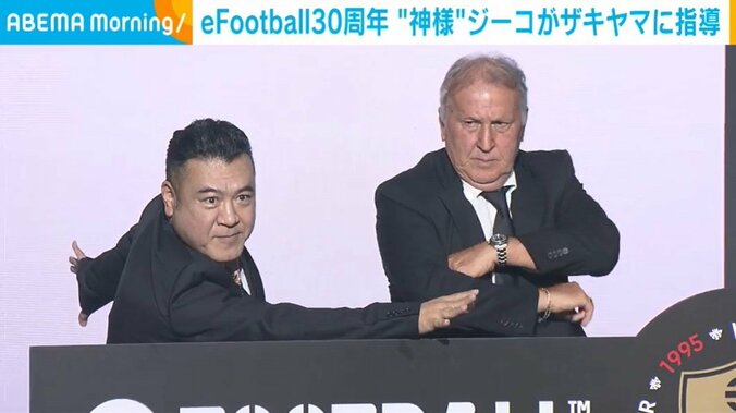 山崎弘也（49）とジーコ氏（72）