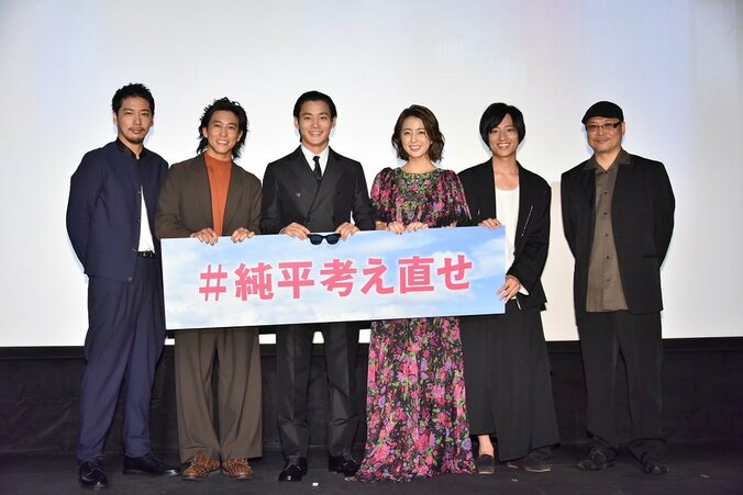 野村周平、共演者から炎上キャラをイジられ「呟いたら勝手になる」 4枚目