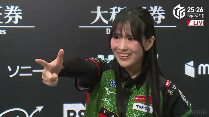 明るい「ムーコ」が初の決めポーズ「アース、ジェッツ！」